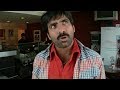 Ravi Teja Funny Expressions Comedy Scene Latest Comedy Scenes TFC Comedy Time