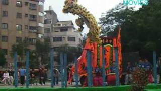 preview picture of video '精彩舞獅表演Lion Dance in Taoyuan city Taiwan'