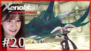 【完全初見】テレシアの猛攻「ゼノブレイド DE」part20【顔出し】ネタバレ