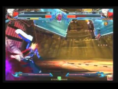 BBCP 8/21/2013 Playspot Big One - Showdown　『Kaqn (RG) VS Denpo (RG)』　Vol.1