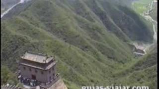preview picture of video 'Gran Muralla de Badaling en Pekín - Great Wall in Badaling Beijing'
