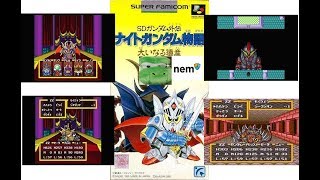 【LIVE】ナイトガンダム物語　第１章ラクロアの勇者をやるのだ('ω')