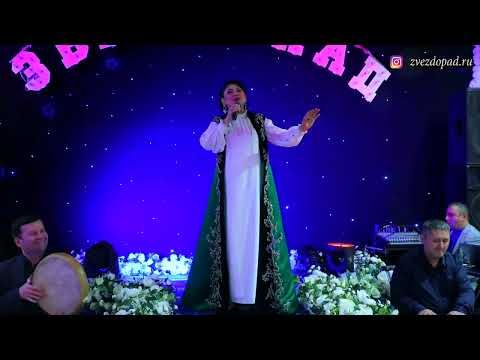 Тошкентнинг шух кизи Дилфузахоним Исмаилова Москва шахри "Звездопад"ресторанида концерт берди.
