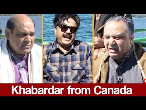 Khabardar Aftab Iqbal 21 January 2017 | Special From Canada | Express News
