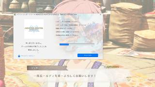 【実況】モンスターハンター ストーリーズ3をカミカミ実況でグダグダプレイPART70【MONSTER HUNTER STORIES3】
