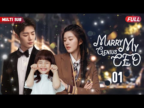 Marry My Genius CEO💘EP01 | #zhaolusi #xiaozhan |Pregnant bride escaped from wedding and ran into CEO
