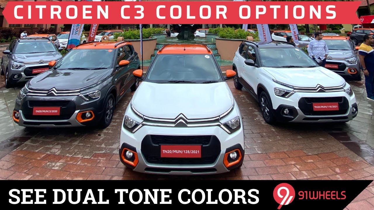 See Citroen C3 Color Options : Quick Walkaround Of 5 Different Colours Including Dual Tone See Citroen C3 Color Options : Quick Walkaround Of 5 Different Colours Including Dual Tone