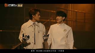 [閒聊] 披哥4 官宣哥哥名單 以及 發布主題曲