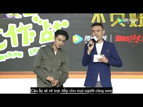 [Vietsub] 170504 Operation Love Fanmeet - Art Class & Q & A With Yixing