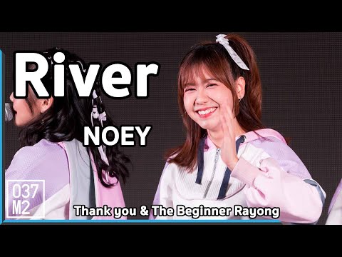 190512 BNK48 Noey - River @ BNK48 Thank you & The Beginner Rayong [4k 60p]