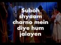 Kabhi Khushi Kabhi Gham-Karaoke & Lyrics-KKKG