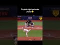 INSANE Pitch from Bryan Baker 😳🔥 #MLB #Shorts