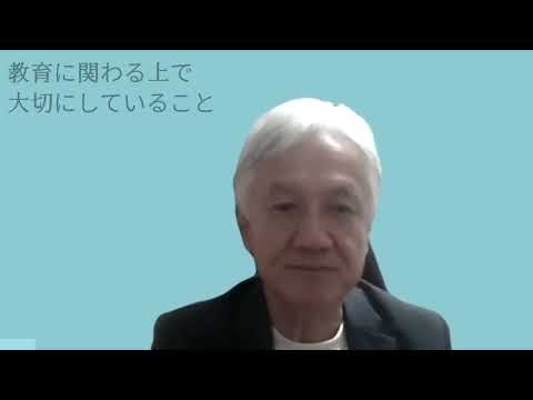 学校教育課程 ラーニングバリューTOPが語る“こうなっていると良いな”と思う教育や学校、社会