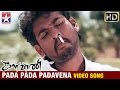 Kalavani Tamil Movie Songs HD | Pada Pada Padavena Video Song | Vimal | Oviya | Star Music India
