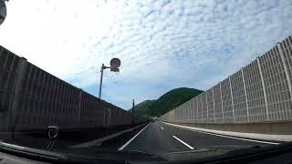 山口県秋芳洞ドライブ