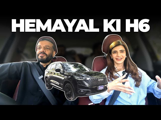 Hemayal Ki HAVAL H6 HEV | مالک کا جائزہ | پاک وہیلز