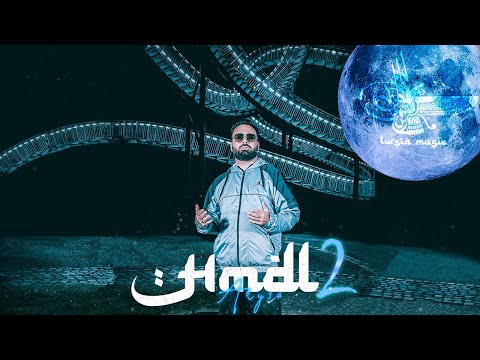 ARY34 - Hamdulillah 2 (prod. Xandro)
