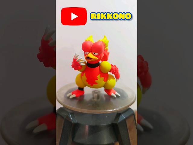 Vídeo relacionado con Nkmnim Pokemon Nreg Sweat WH BRU Sky, Piedra, 146-152