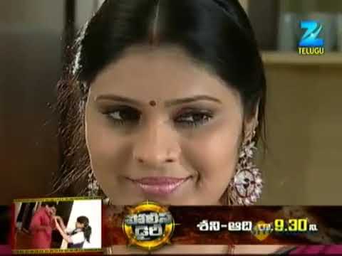 Mangamma Gari Manavaralu - Ep 29 - Shiva Parvathi, Jyothi - Telugu TV Serial - Zee Family Tales