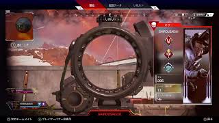 【APEX PS4】爪痕タブはん
