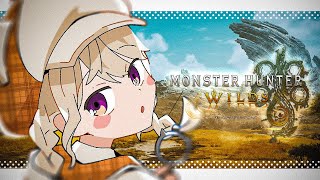 【 モンスターハンターワイルズ 】#8 装備ゴリ集め【 ぶいすぽっ! / 小森めと 】