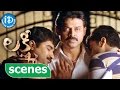 Lakshmi Movie Scenes Pradeep Rawat S Men Land In Hyderabad Venkatesh Nayantara