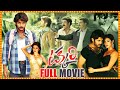 Takkari Telugu Full Comedy Drama Movie HD Nithin Sadha Telugu Full Screen