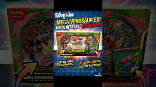 Mega venusaur! caja especial! no te lo pierdas! #pokemon #shortvideo #viralvideo #pokemontcg