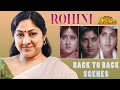 Rohini Back To Back Scenes Maharajasri Mayagadu Telugu Movie Krishna Sri Devi TMT