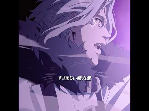 絶望的な戦い #foryou #アニメ #転生 #mushokutensei #anime #animeedit #無職転生 #fyp #shorts