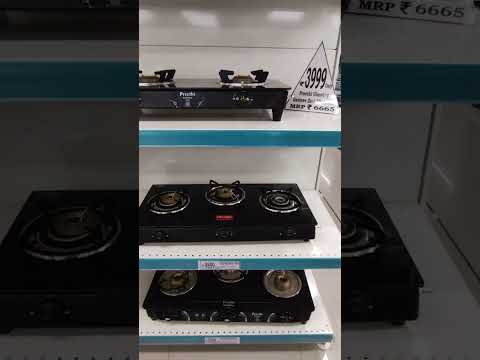 #Dmart glasstop stoves at affordable price | Watch full video on #dmartLaiKRaS #flipkart