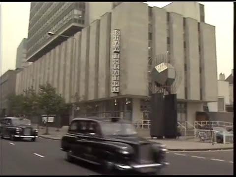 National youth theatre | New Home! | Michael Croft | budget cuts | TN-83-081-024.