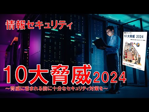 新しい PayPal 詐欺: この機能について突然警告が表示されます - 多くの人がそれを使用しています