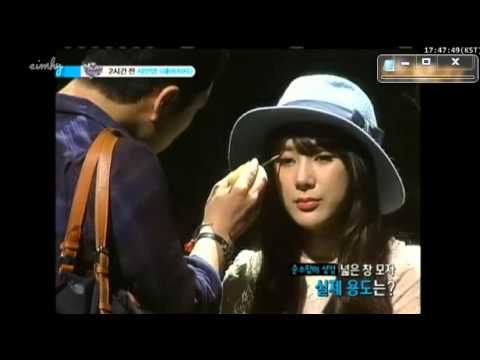 130516 Seo In Young BTS