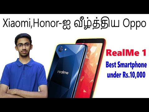 Realme 1 - Redmi, Honor Killer! வாங்கலாமா? Best Smartphone under 10K ? | Tamil | Tech Satire Video