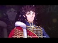 Banner of the Maid Xbox Key EU Zwiastun