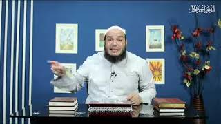 صورة تفسير سورة نوح | اللقاء 05 | دورة التفسير | #الدورة_الصيفية | د . أحمد جلال