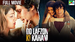 Download lagu Do Lafzon Ki Kahani Full Movie - Randeep Hooda, Kajal Aggarwal - दो लफ़्ज़ो की कहानी - New Hindi Movie mp3 Download lagu Do Lafzon Ki Kahani Full Movie - Randeep Hooda, Kajal Aggarwal - दो लफ़्ज़ो की कहानी - New Hindi Movie mp3
