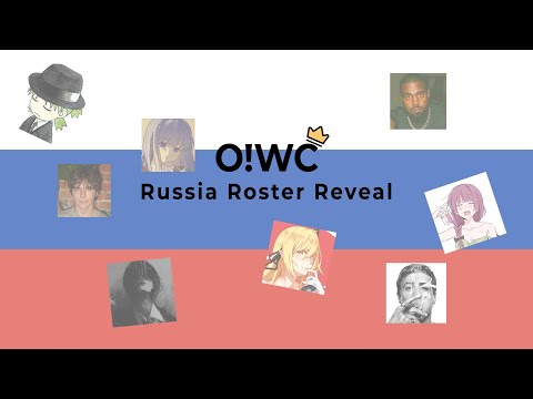 OWC2025 Russia Roster Reveal