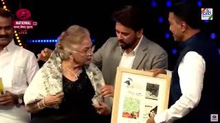Veteran Actor #AshaParekh felicitated with the Special Honour at #IFFI53Goa