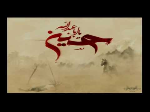 Matam - Eve 8th Muharram 1438 - 09/10/2016