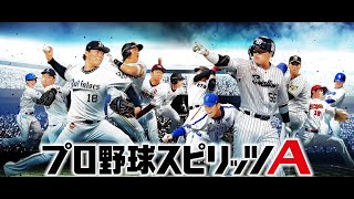 ルーム戦やります！誰でも参加OK！！