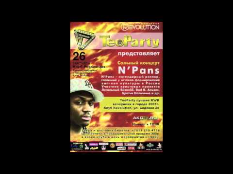 AKCTV: МС Kriss приглашает Тебя 26.09.10 в "Revolution" Club