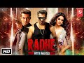 Radhe Teaser Release Date Salman Khan Disha Patani Radhe Trailer Salman Khan Radhe