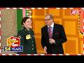 The Price Is Right 2026 The Price Is Right S8 E65 The Price Is Right 2026