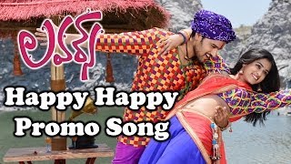 Happy Happy Promo Song || Lovers Movie || Sumanth Aswin,Nanditha
