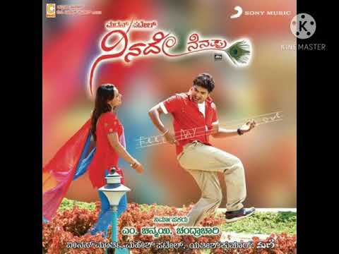 Yare saki ninna saka HD song Kannada -- Ninade nenapu movie