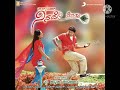 Yare Saki Ninna Saka HD Song Kannada Ninade Nenapu Movie