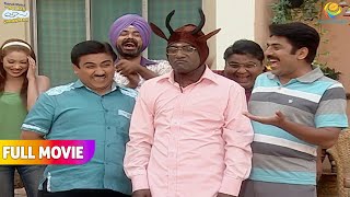 Download lagu Sabne Milkar Iyer  ko kyu Banaya Bakra! | FULL MOVIE | Taarak Mehta Ka Ooltah Chashmah mp3