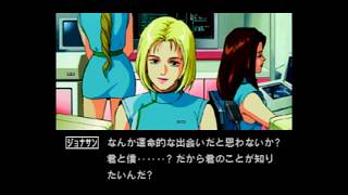 ポリスノーツをやろう　2日目
